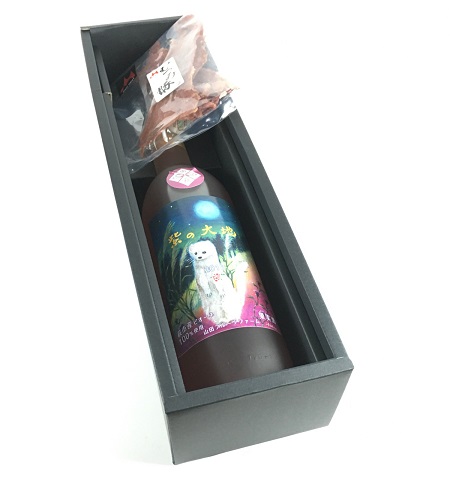 [№5226-0114]紫福産ピオーネのワイン＆むつみ豚のジャーキーのセット