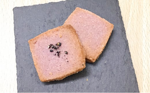 [№5226-0799] クッキー グルテンフリー 萩米香 玄米粉 クッキーセット 菓子 詰め合わせ