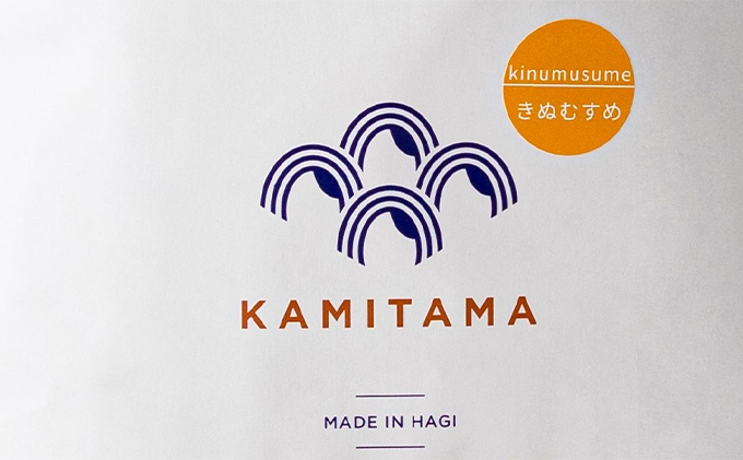 [№5226-0389]【KAMITAMA】令和6年萩産きぬむすめ5kg