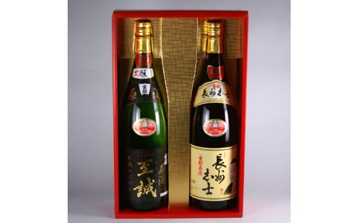 [№5226-1077]日本酒 飲み比べ ☆ 萩の地酒 原酒 ☆ 宝船 松陰セット 2種 各1800ml お酒